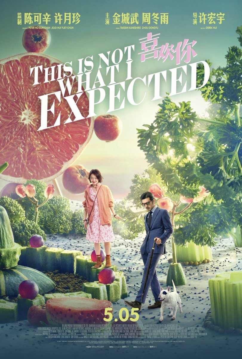 Super enjoyed this very unique watch recommend by @KatelynTweeter. A movie that’s half “Amélie,” and a half “Ratatouille,” but set in Shanghai? Doesn’t get better than that. A tiny bit slow in the second half, but the comedy and food visuals are A+, and the lead is precious.