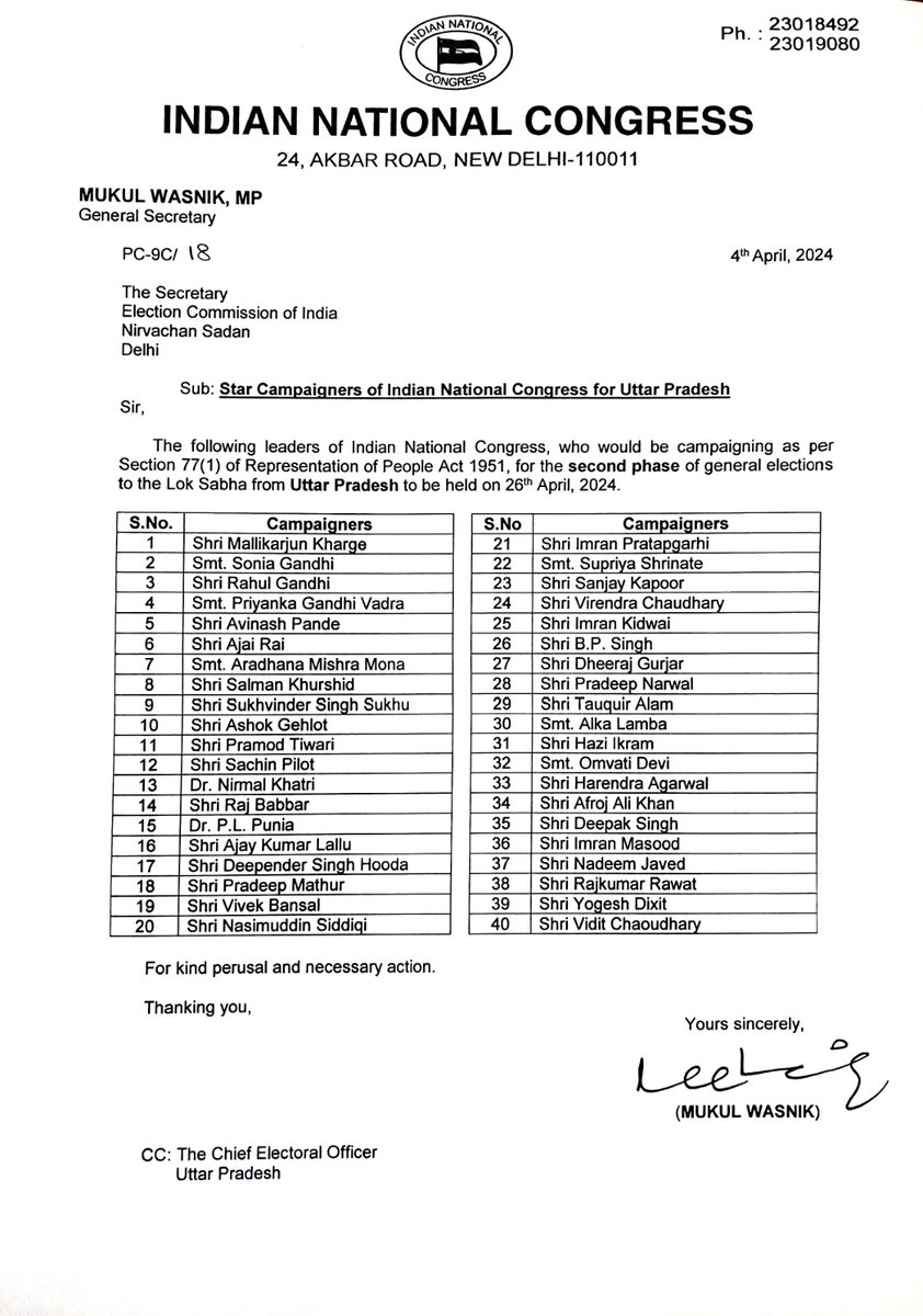 लोकसभा आम चुनाव का दूसरा चरण जो 26 अप्रैल 2024 को निर्धारित है, उसके लिए उत्तर प्रदेश कांग्रेस के स्टार प्रचारकों की सूची निम्नलिखित है। सभी नेतागणों को बहुत बहुत बधाई।