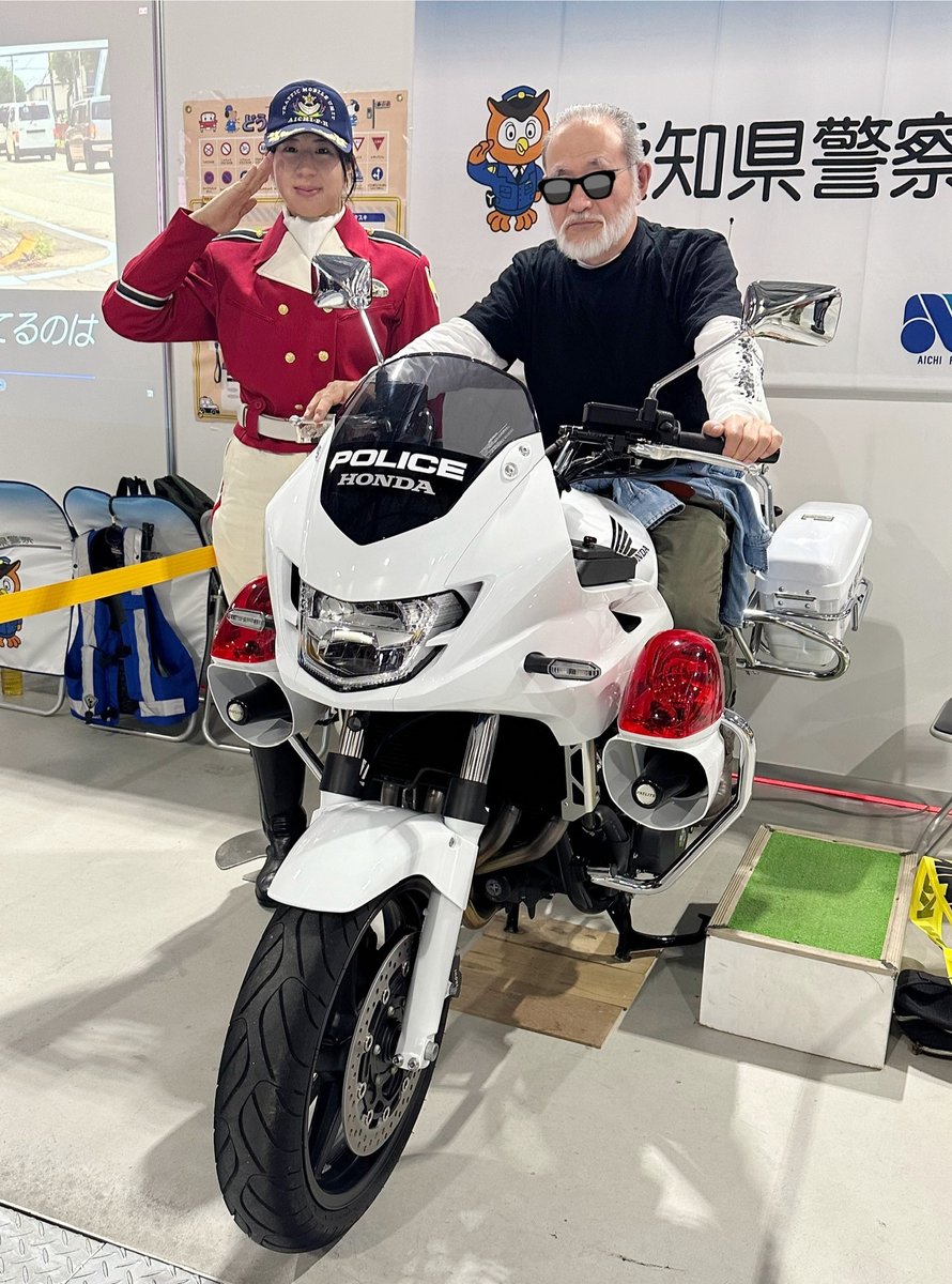 名古屋モーターサイクルショー2024』 (150ページ目) - Togetter 名古屋モーターサイクルショー2024』 (150ページ目) - Togetter