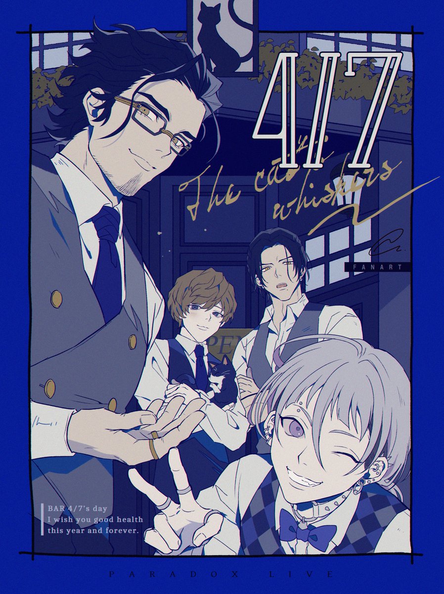 𝙃𝙖𝙥𝙥𝙮 𝟰/𝟳'𝙨 𝙙𝙖𝙮🐈‍⬛🥃