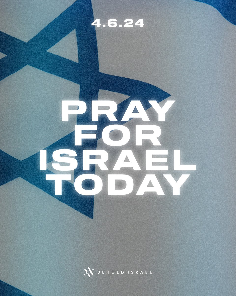 Please pray for Israel today!