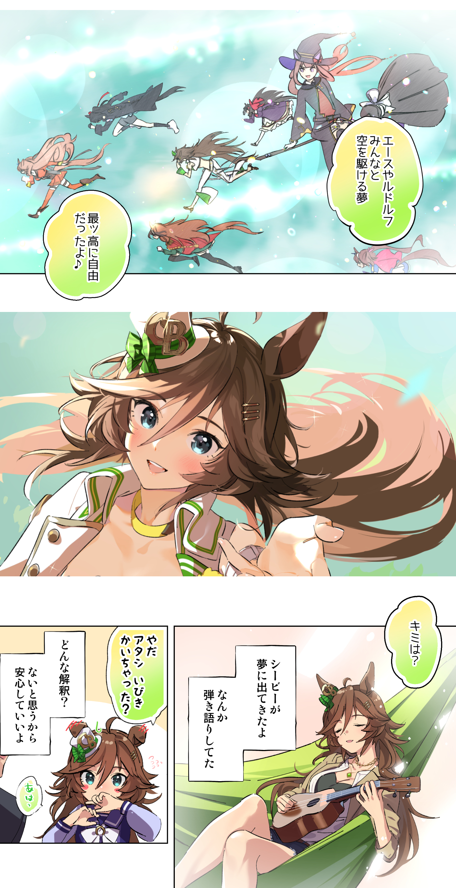 Highlights by たろうまる🥙 (@taromarunnn) / X Highlights by たろうまる🥙 (@taromarunnn) / X