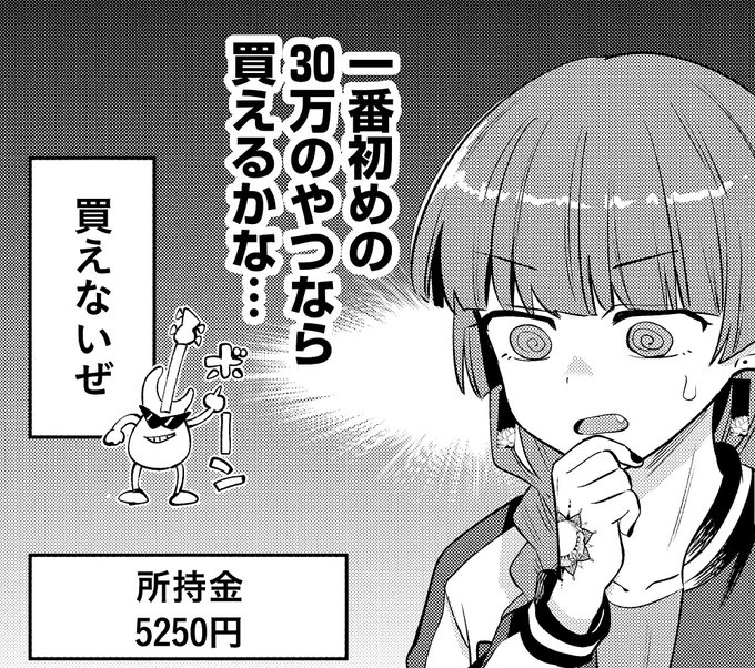 GKfYLX8WgAA2Gxa.jpg:small