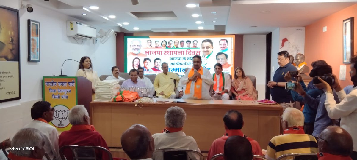 Geeta Gulati BJP tweet media