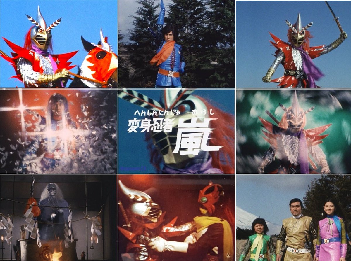 今日4月7日は｢変身忍者嵐｣放送開始日(1972) 敵やナレの声、効果音