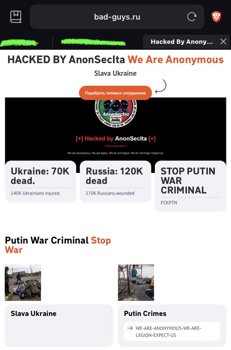 ANOVNI1's tweet photo. #OpRussia continue

🎯 bad-guys[.]ru
🔥 Hacked By @AnonSecIta 

#Anonymous
#AnonymousItalia

#FCKPTN #PutinIsaWarCriminal 
#RussiaisATerroistState #RussianWarCrimes #RussiaUkraineWar 
#SlavaUkraine #PutinWarCriminal https://t.co/S4GAVXLFvA