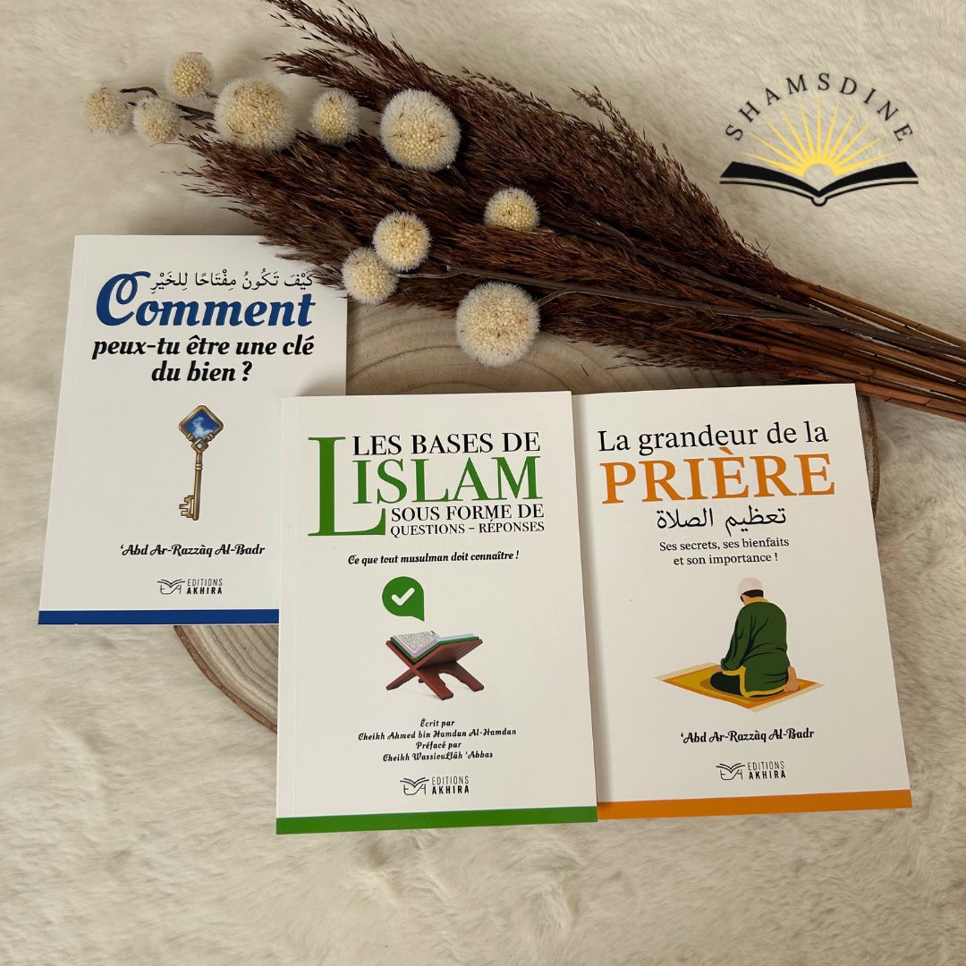 ⚠️OFFRE PROMOTIONNELLE‼️ ✨NOUVEAU PACK✨ Le Pack Édition Akhira est composé de : ➡️Comment être une clé du bien? ➡️Les bases de l’Islam sous forme de Questions / Réponses ➡️La grandeur de la prière 🏷️32€50 au lieu de 36€ 📩COMMANDE EN MP📩
