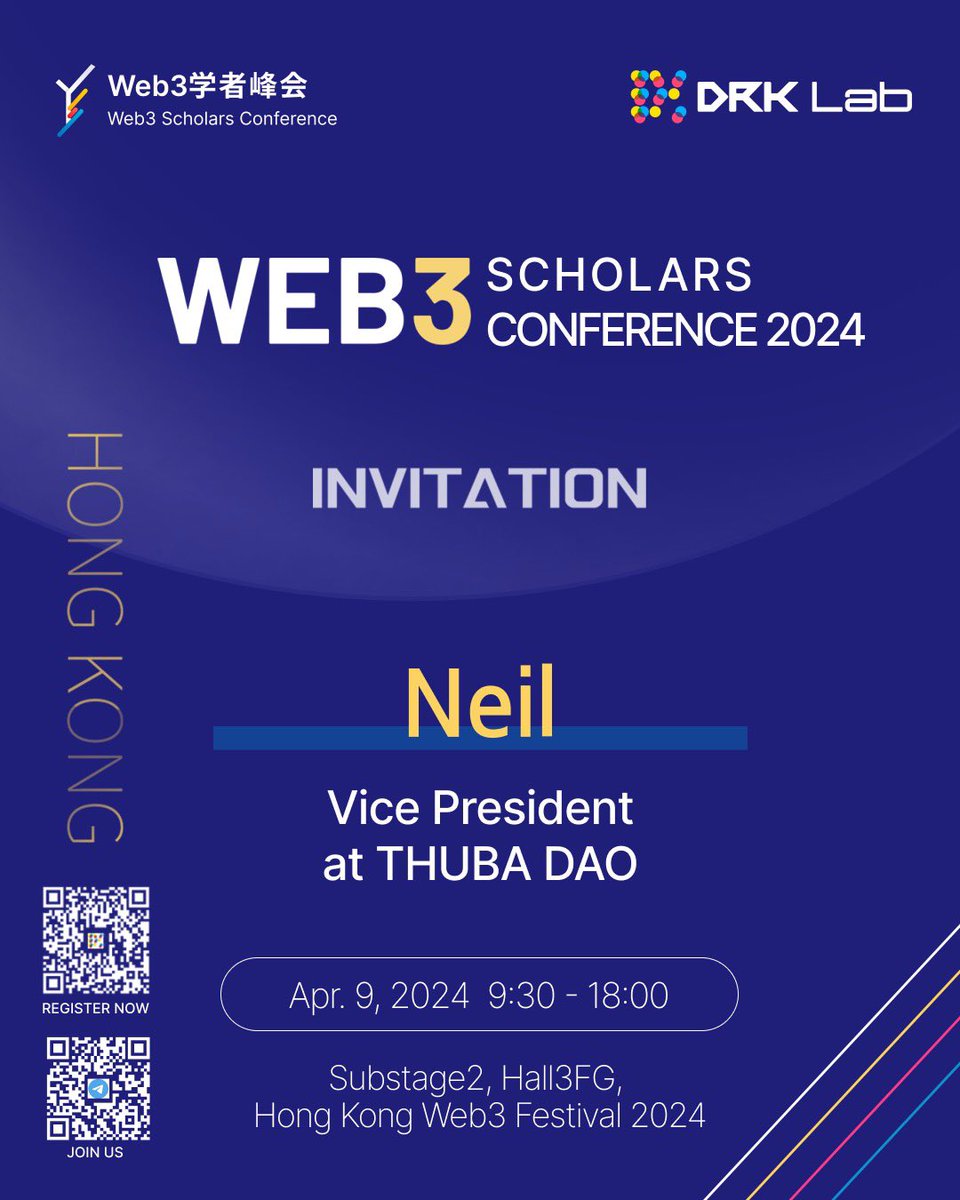 Neil Chen tweet media