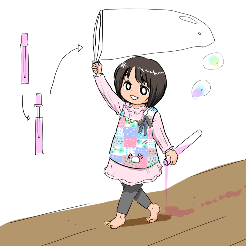 昔の自分に対する自画自賛になってしまうけど実体験を漫画にしたのを時間たってから読み返すのは割と面白いのでは… 