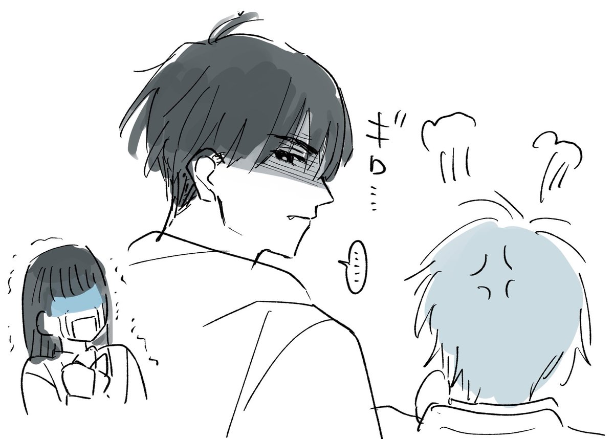 hati_ozi555's tweet photo. 学パロでお茶を濁そう https://t.co/ax8OalYiGZ