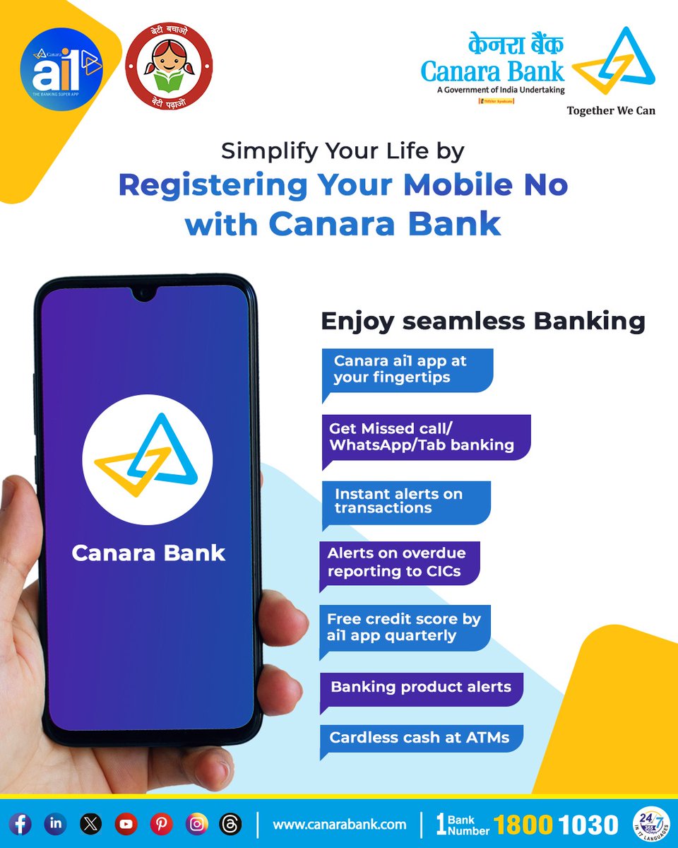 Experience the convenience of mobile banking with Canara Bank! Register your Mobile number with your account to access exclusive benefits like instant alerts, free credit score checks, and cardless cash withdrawals. #CanaraBank #MobileBanking