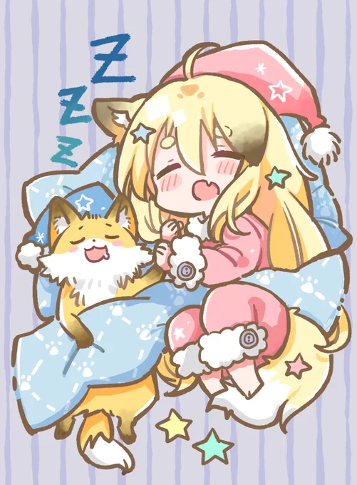 仲良しおキツネ達Good night 
