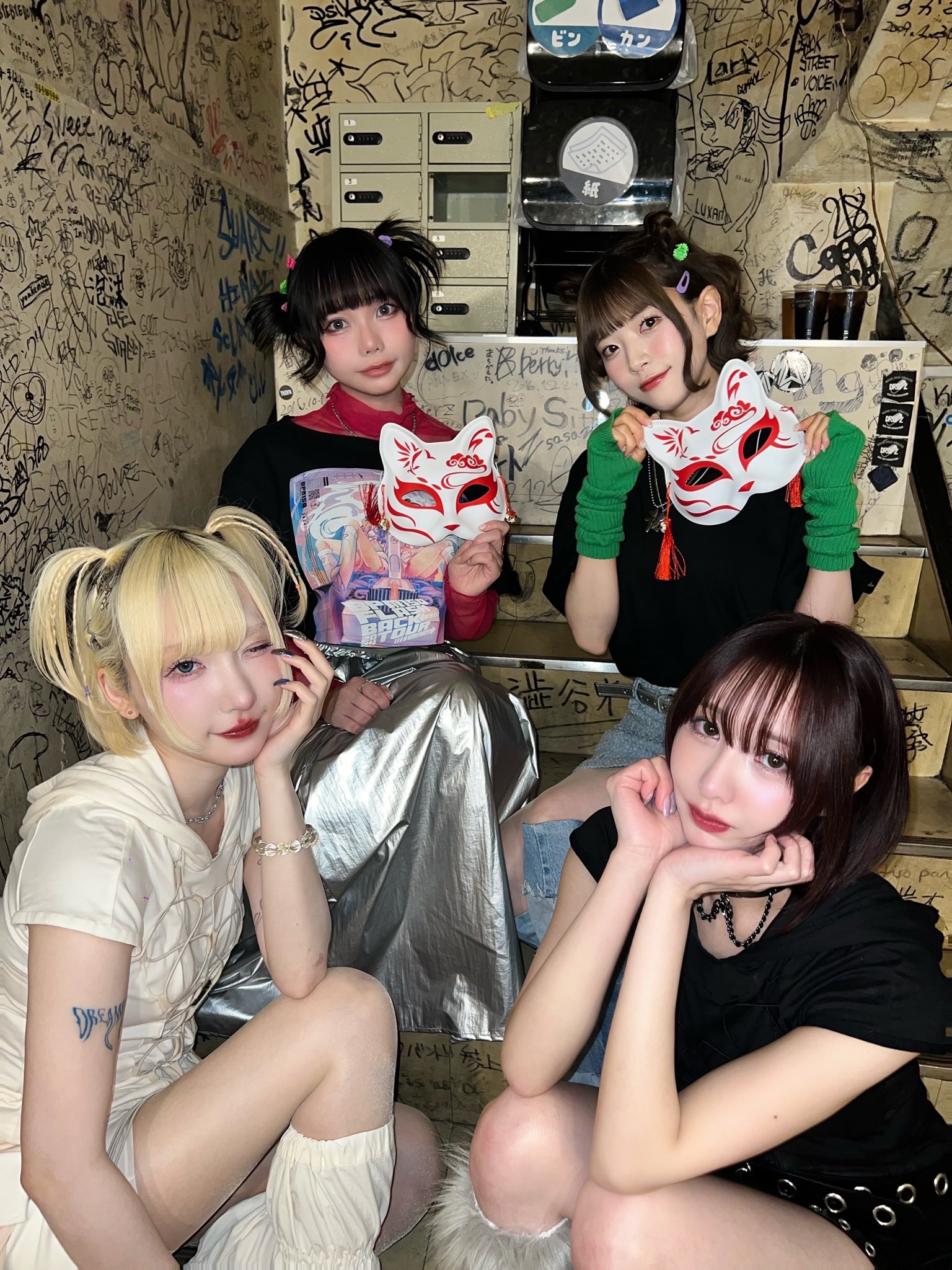 CY8ER (@CY8ERinfo) / X