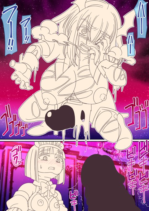 「坊ちゃま、射精のお時間です」     
 ペン入れ4枚です。
あと1日で終わる…!!
自分が当たり前と思っている技術が、
実は人にとっては当たり前じゃないときって
あるなーと思った1日でした。
誕生日プレゼントで凄くいい物を頂いたので、
テンション上がりますねぇ!! 