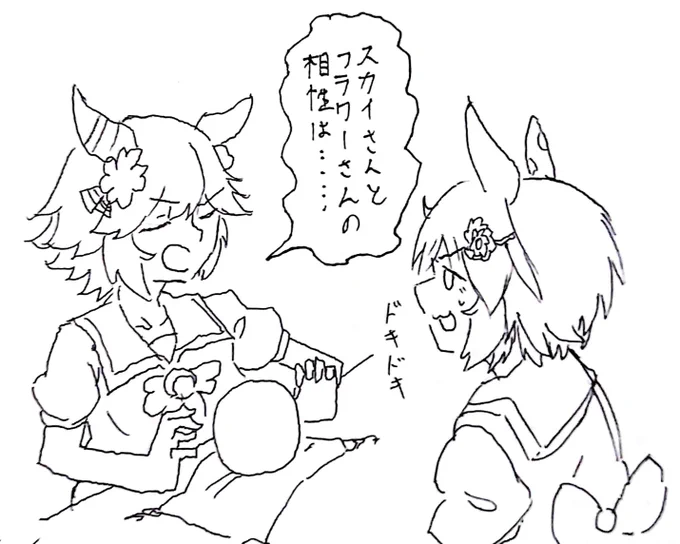 それが出来ねぇから困ってんですよ 