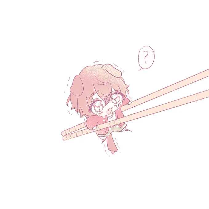 吃一口 