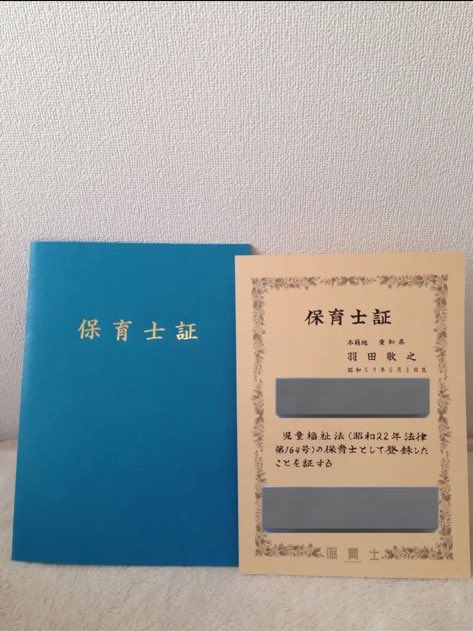 6haty3's tweet photo. 国家資格持ってます。筋肉たくさんあります。料理、お裁縫できます。掃除好きです。家事一般なんでも出来ます。ヘアメイク、アレンジもできます。筋肉たくさんあります。などなど。 https://t.co/BRis0lW6bS
