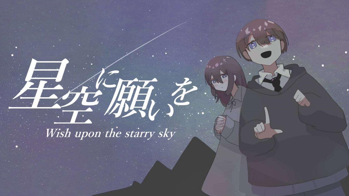 革命前夜 (@kakumei_zenya__) / Posts / X