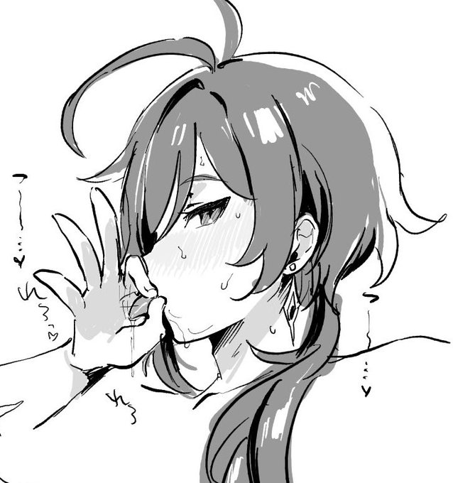 絵チャのお誘いガイア 