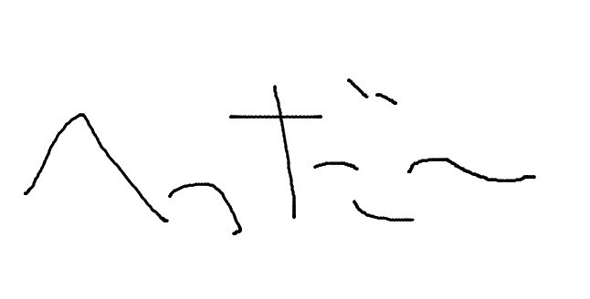 D0_Kuso's tweet photo. https://t.co/nukuMHv0lI
