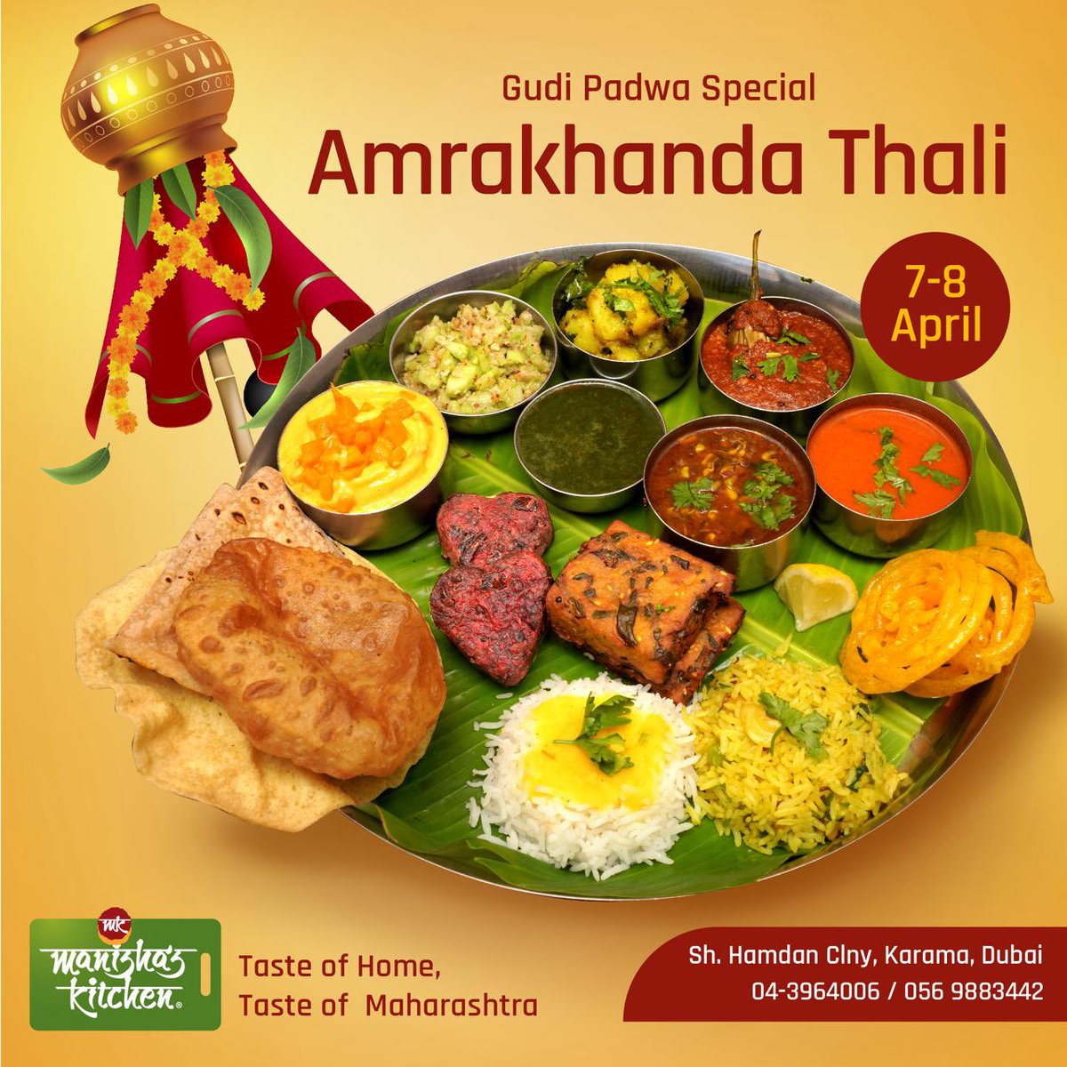 manishaskitchen's tweet image. Happy Gudi Padwa/Ugadhi and Hindu New Year to you all. Manisha’s Kitchen will be serving special Aamrakhanda Thali on 7-8April all day from 11am. Come &amp;amp; enjoy sumptuous festive food @manishaskitchen 

#gudipadwa #hindunewyear #dubai #festive #tasteofhome