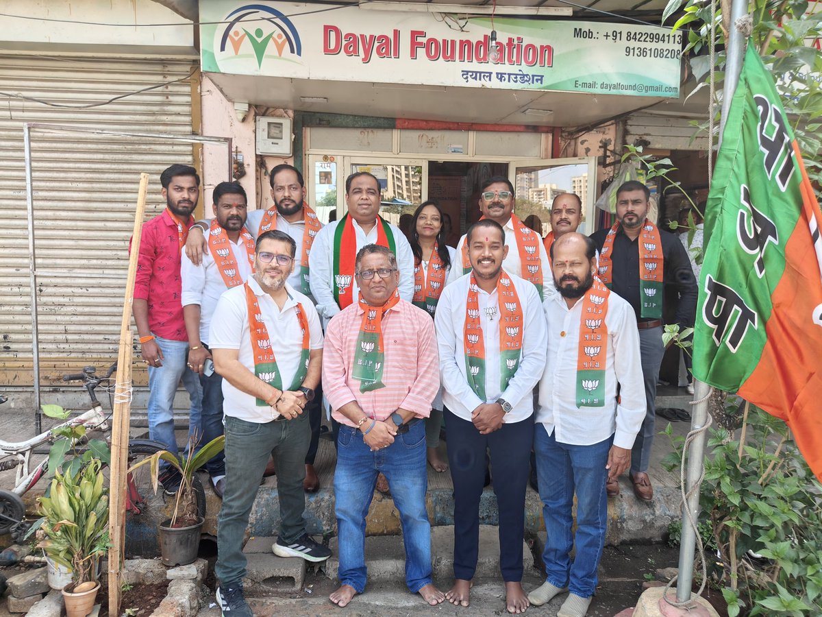 santoshdjaiswal's tweet photo. भाजपाच्या स्थापना दिनानिमित्ताने नळ��ाडा येथे भाजपाच्या ध्वजाला अभिवादन करण्यात आले. तसेच भाजपाचे विचार जनसामान्यांपर्यंत पोचविण्याचा निर्धार व्यक्त करण्यात आला. 
https://t.co/Rew7KTs3Xp

via MyNt https://t.co/MI2WYDOIX7