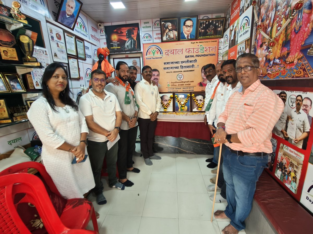 santoshdjaiswal's tweet photo. भाजपाच्या स्थापना दिनानिमित्ताने नळ��ाडा येथे भाजपाच्या ध्वजाला अभिवादन करण्यात आले. तसेच भाजपाचे विचार जनसामान्यांपर्यंत पोचविण्याचा निर्धार व्यक्त करण्यात आला. 
https://t.co/Rew7KTs3Xp

via MyNt https://t.co/MI2WYDOIX7