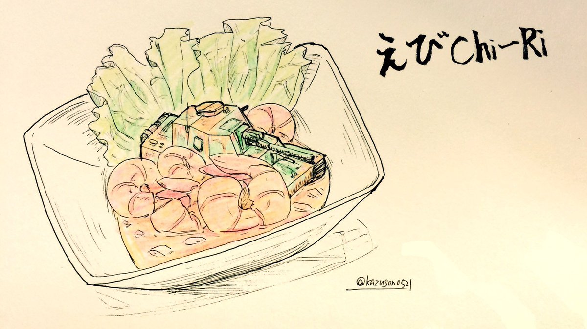 こんなん描いてたんです
 #最近フォローした人は知らない過去絵を晒す 