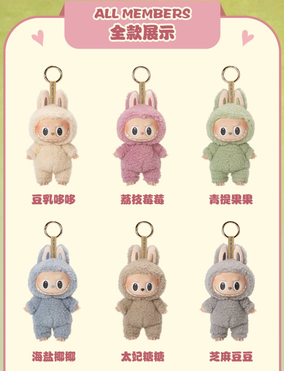 ⋆⑅˚₊ พรีจีน หิ้วญี่ปุ่น ชิปปิ้งเกาหลี🐰 tweet media