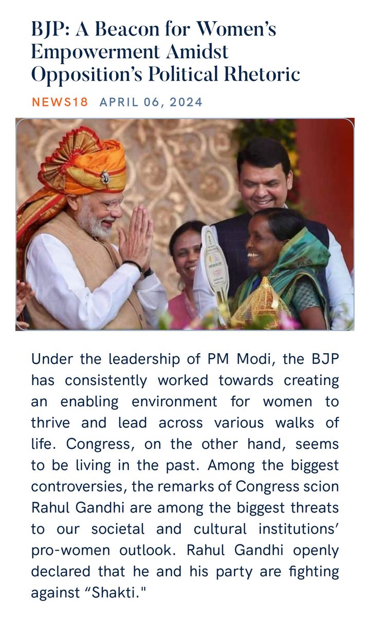 BJP: A Beacon for Women’s Empowerment Amidst Opposition’s Political Rhetoric
news18.com/amp/opinion/op…

via NaMo App