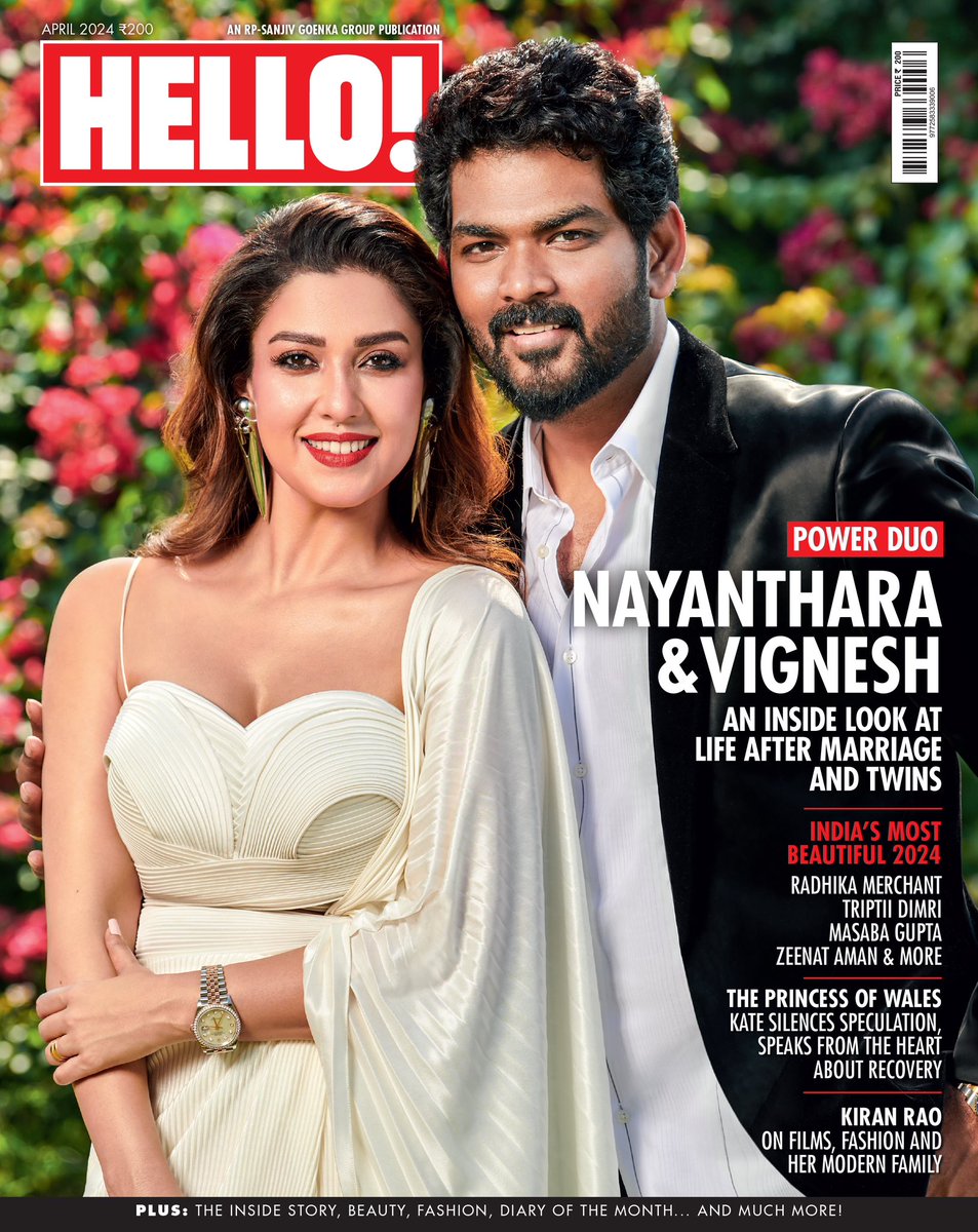 #HELLOCover: Presenting the powerhouse couple, superstar Nayanthara (@NayantharaU) and her director-husband, Vignesh Shivan (@VigneshShivN), on the cover of our April issue. #LadySuperstar #Nayanthara #VigneshShivan #SouthSuperstar #CoupleGoals