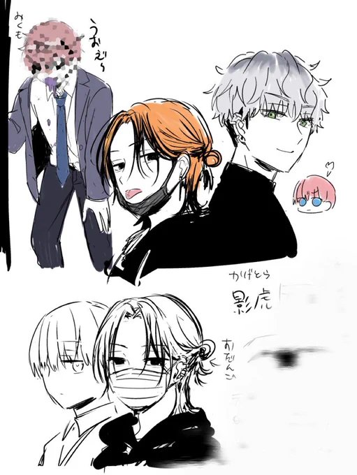 景虎の最初に提出したキャラデザ絵発掘しました(この時は名前の漢字がまだ違います)左に謎のグロッキー三雲が…😂
#誰か夢だと言ってくれ 