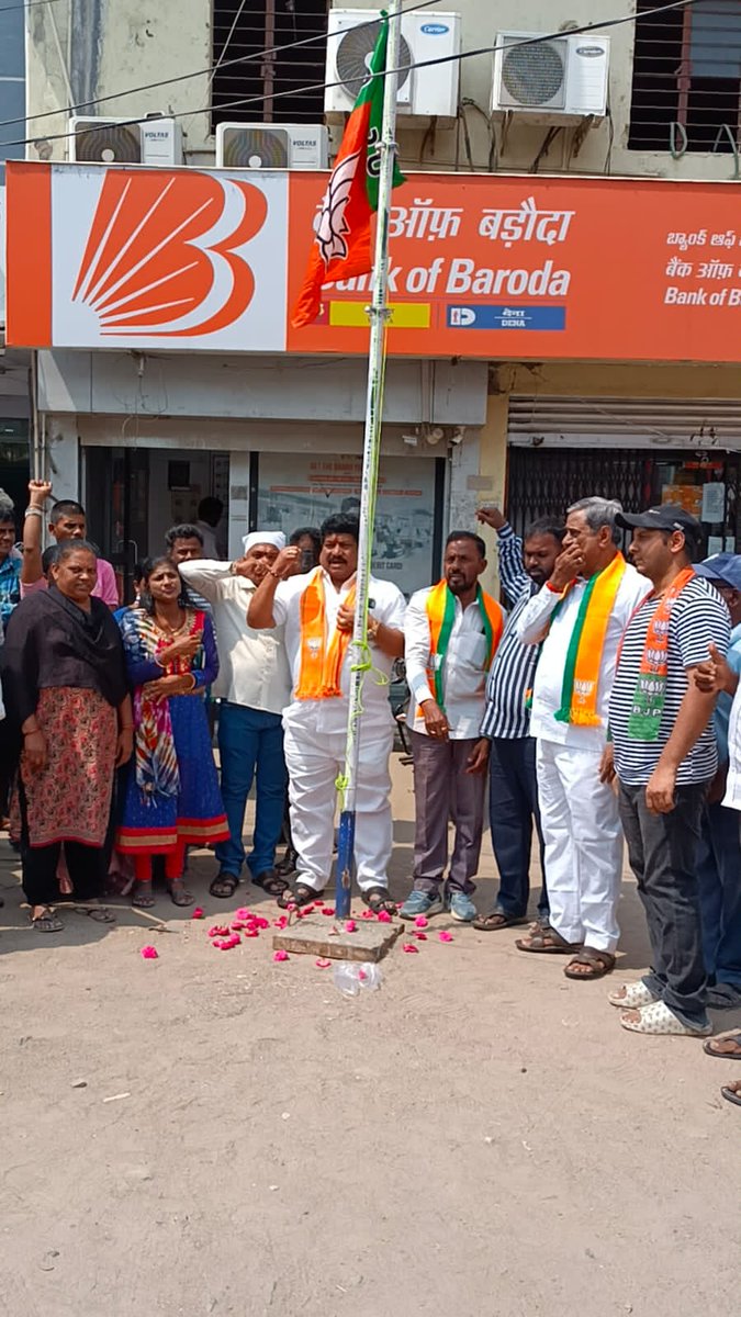 In the celebration of 44th Formation day of "BHARATIYA JANATHA PARTY" in Ward-6, Center point, Banuka Mallikarjun garu, B. Ajay Kumar, Balu, Ravinder Reddy, Madanlal, Bhaskar, Swaroopa, Sandhya, Sandeep