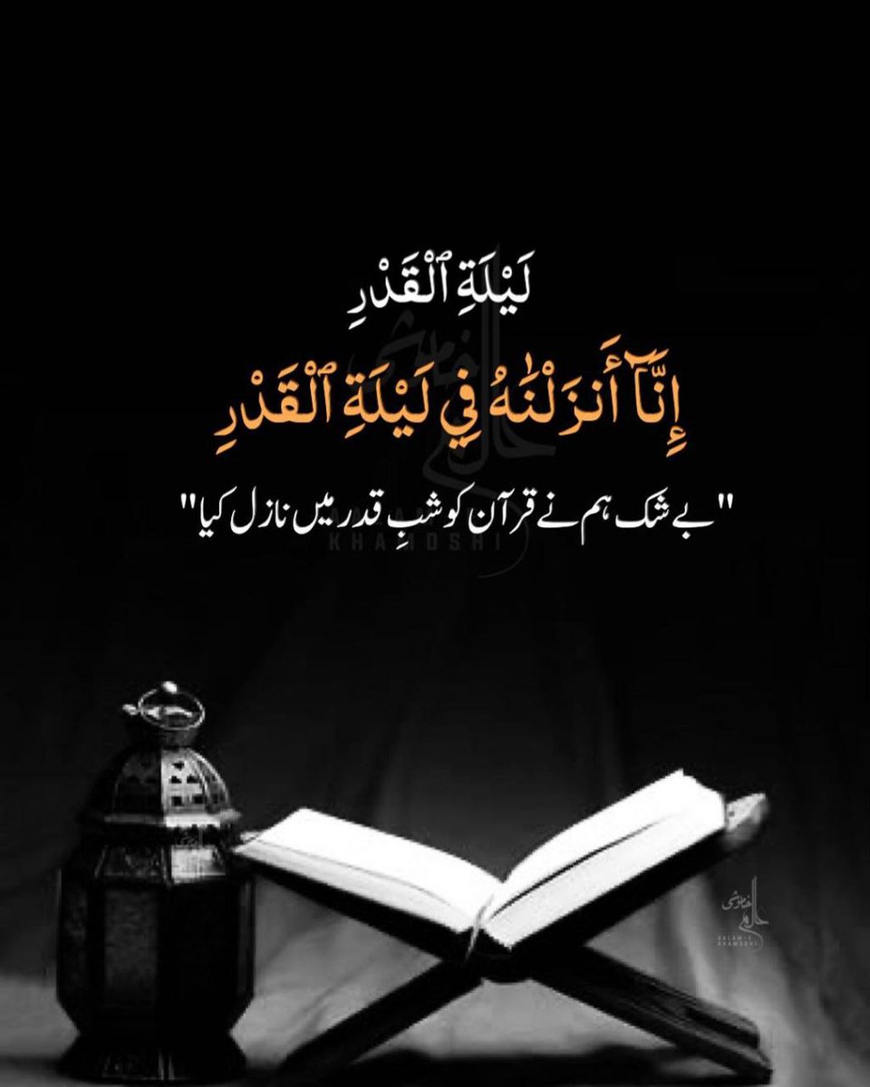 Aamir❣️BaLoCh🇵🇸 (@aam_ir97) on Twitter photo 