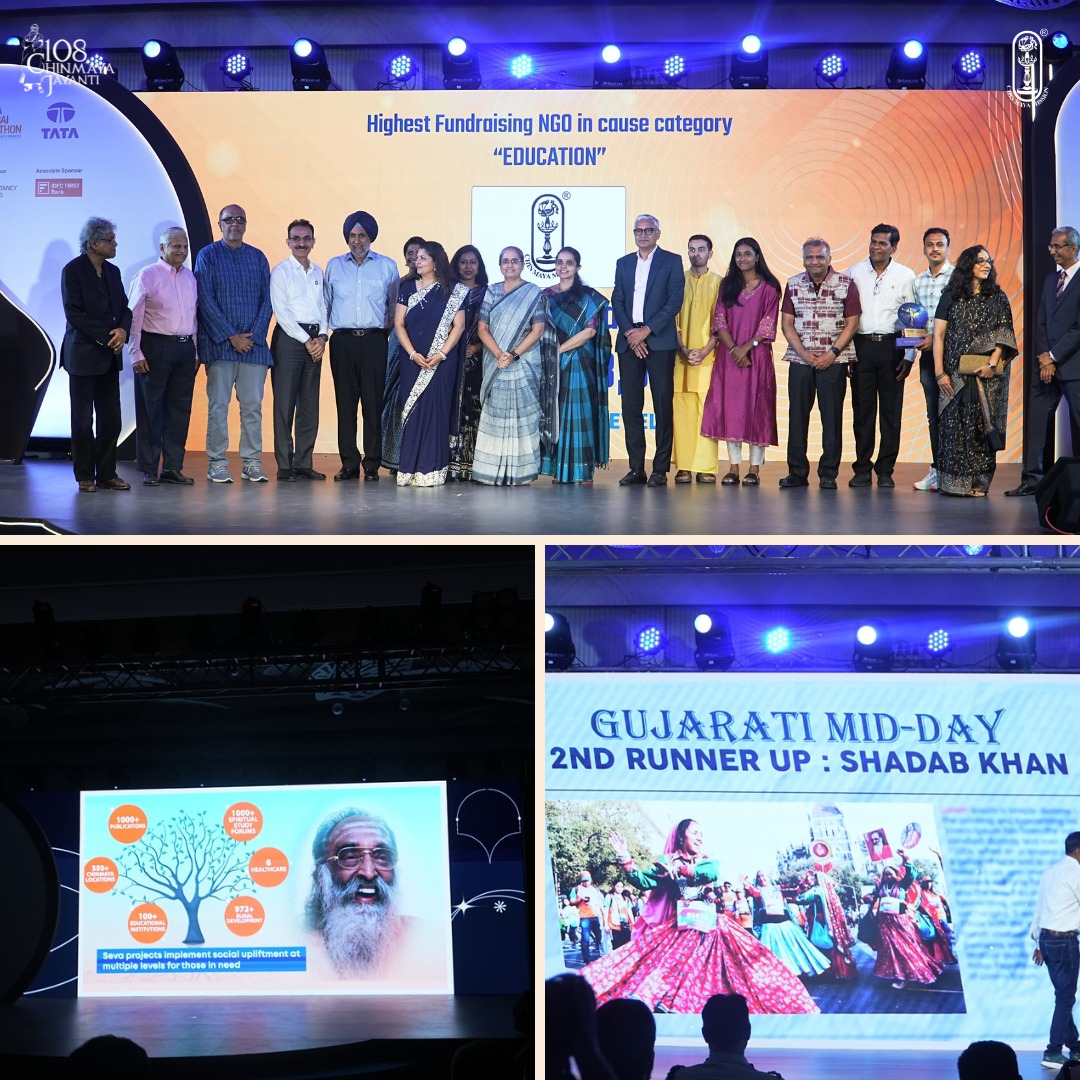 Central #ChinmayaMission Trust has emerged as the second highest fundraising NGO and one of the top best 20 NGOs of 2024 recognized by Indian CSR Awards. CCMT was also presented the award for the top fundraising NGO in education. #TataMumbaiMarathon2024 #EducationFundraising