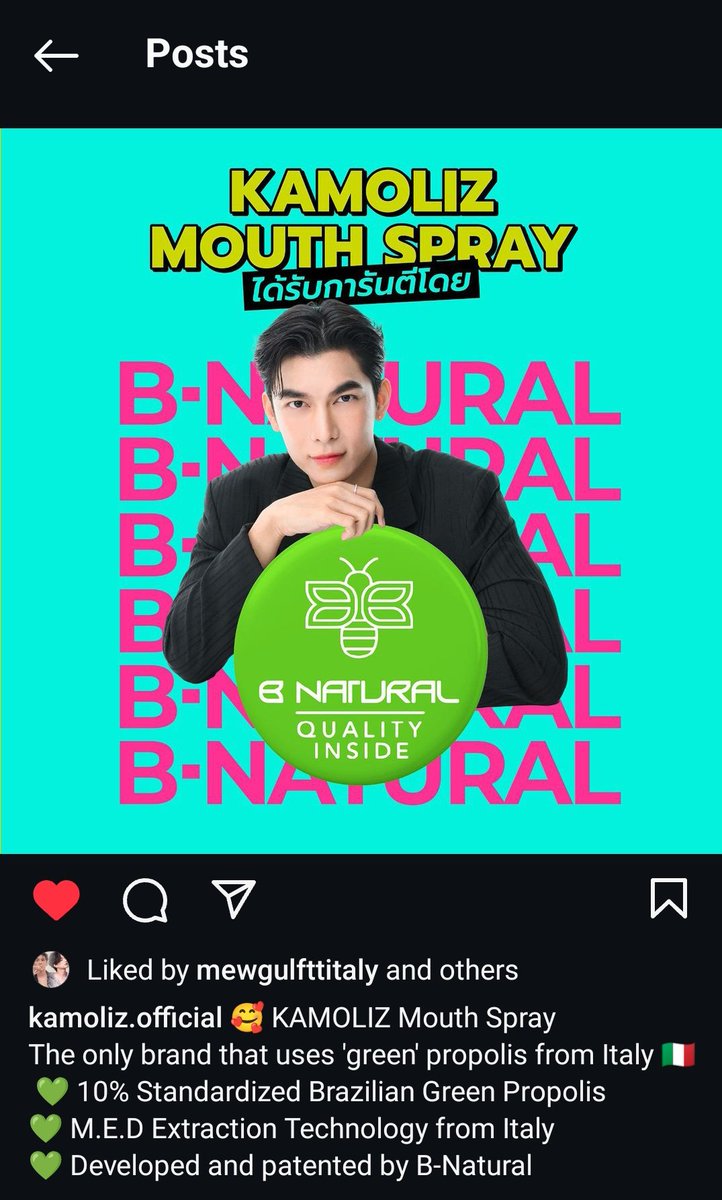 Kanawut_Nora's tweet photo. IGS: @KAMOLIZofficial • 06.04.2024
🇮🇹🇮🇹
#KAMOLIZ
#KAMOLIZxMEW
@MSuppasit
#MewSuppasit
#มิวศุภศิษฏ์
#Mewlions
@MewsuppasitTH https://t.co/0DFOEmQCiQ
