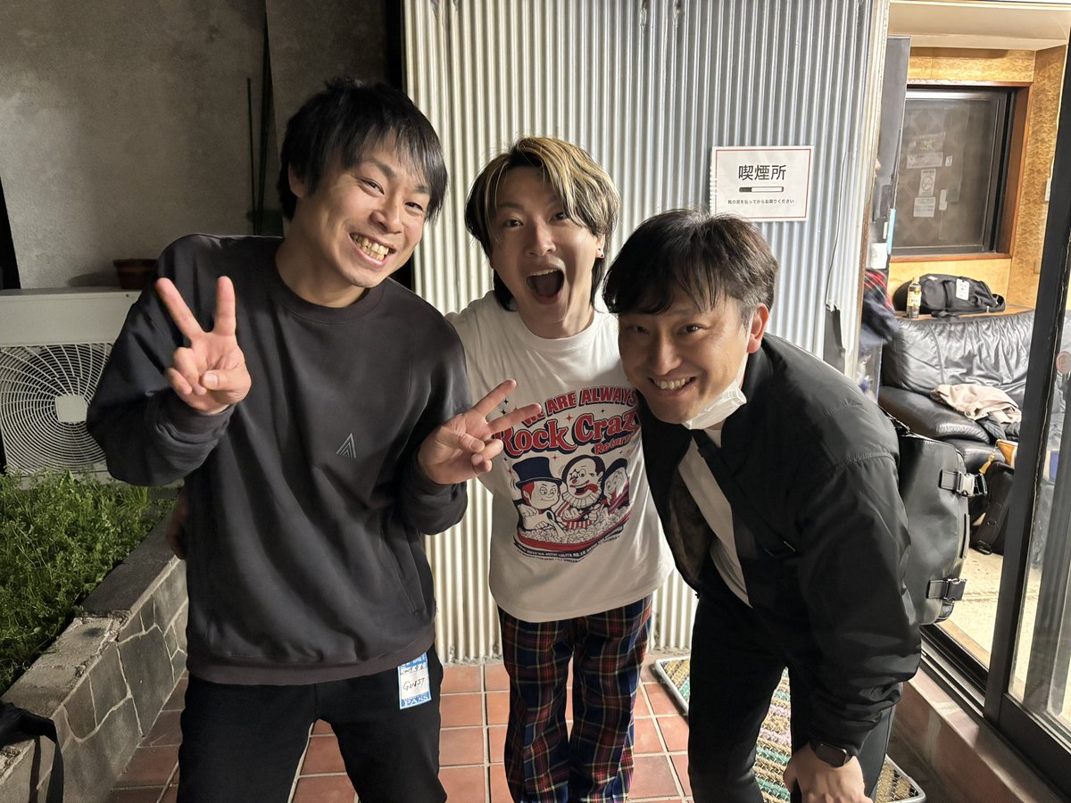 tamu_masa's tweet photo. GOLLBETTYのムッシュとクラッシーが
観に来てくれた🫰
#GELUGUGU
#GOLLBETTY https://t.co/7rgGwjGlL9