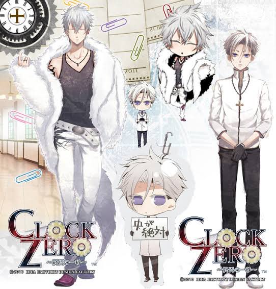 クロックゼロ