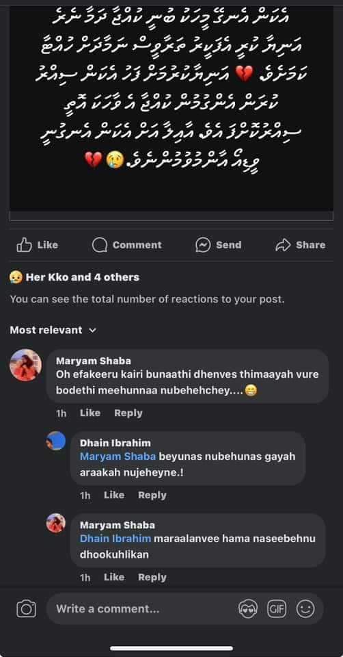 IbrahimNayif's tweet photo. Aniyaa libun kujja maraalan v kamah mi anhen meehaa bunanee. Ehn v ma ma beynun vanee mi anhen meehaa mahshooru kohllan.
Let's make her famous. https://t.co/0DVD9omz6k