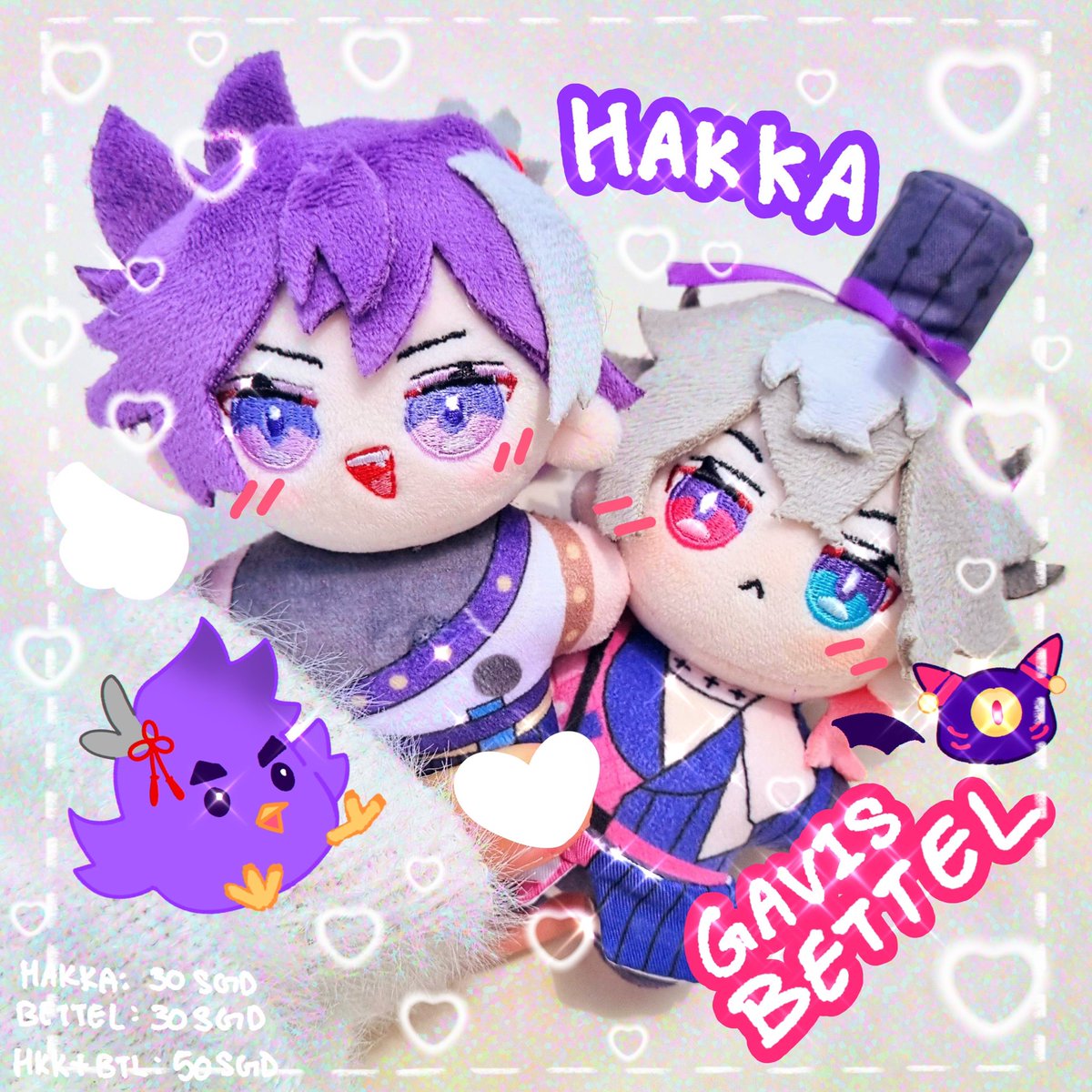 👑 HAKKA AND BETTEL PLUSHIE PRE-ORDERS: OPEN 👑 ⏰ 7 April- 30 April SGT 💌 forms.gle/m7rAgrxqvvEMUn… (or check my carrd!) ☁️ DM me if you have any questions!