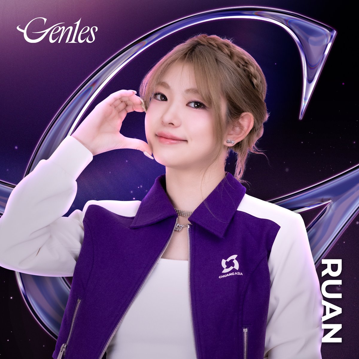 Hello everyone, I'm RUAN from Gen1es.💖 #Gen1es #RUAN