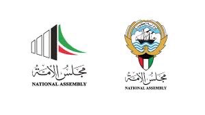 اذا عاد مرزوق الغانم للرئاسه راح يغير شعار المجلس ولا شنو الوضع ؟

#انتخابات2024 #مجلس_الأمة #مرزوق_الغانم #احمد_السعدون