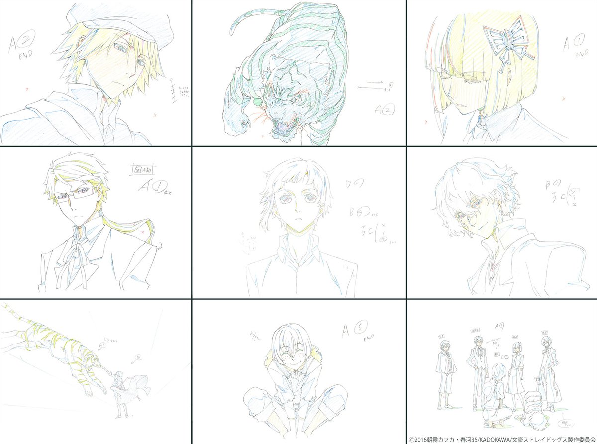 bungosd_anime's tweet photo. 【八周年】2016年4月7日に第1話が放送してから8年、沢山のファンの皆様と、スタッフ様、関係者様のおかげで素晴らしい8周年を迎える事ができました。有難うございます！ 
本日は記念すべき第1話の原画を用意致しました。

引き続き宜しくお願い致します！(現場レポ) 

#bungosd #8th https://t.co/9K8Js7ywPN