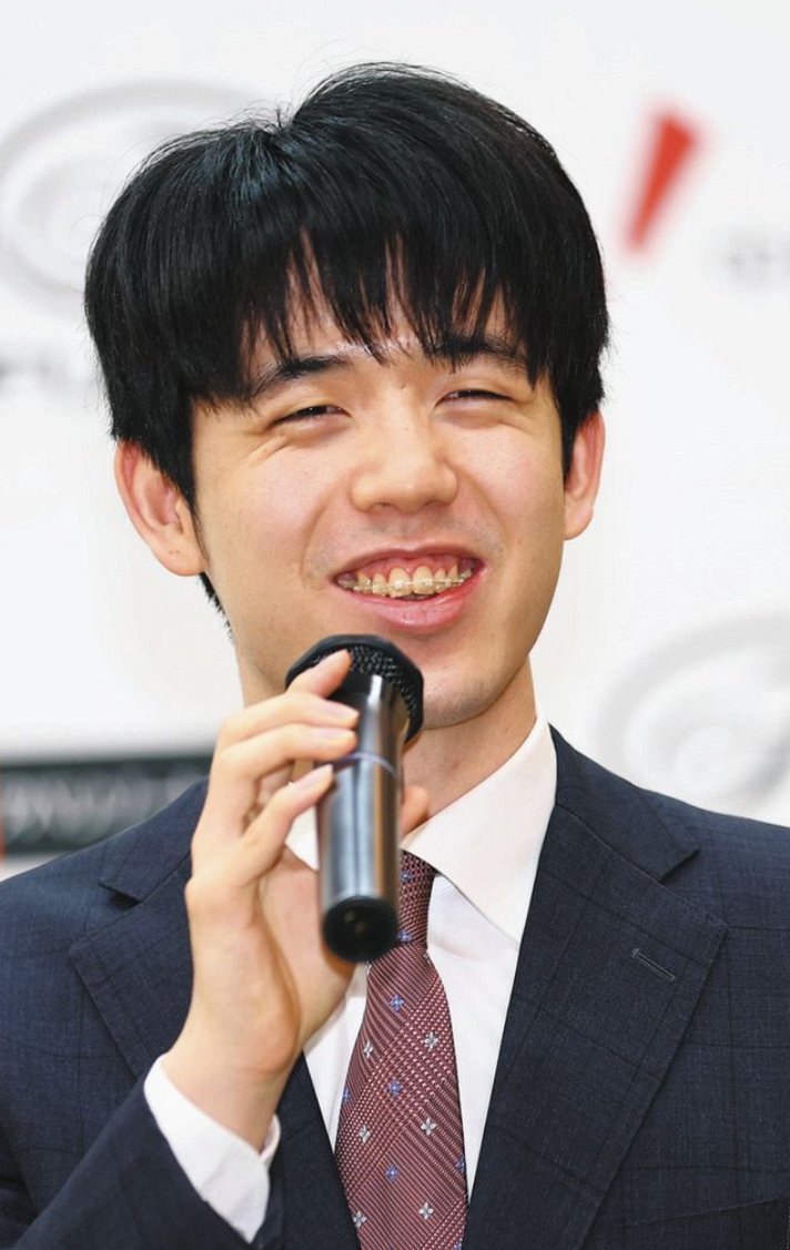 藤井 聡太 矯正