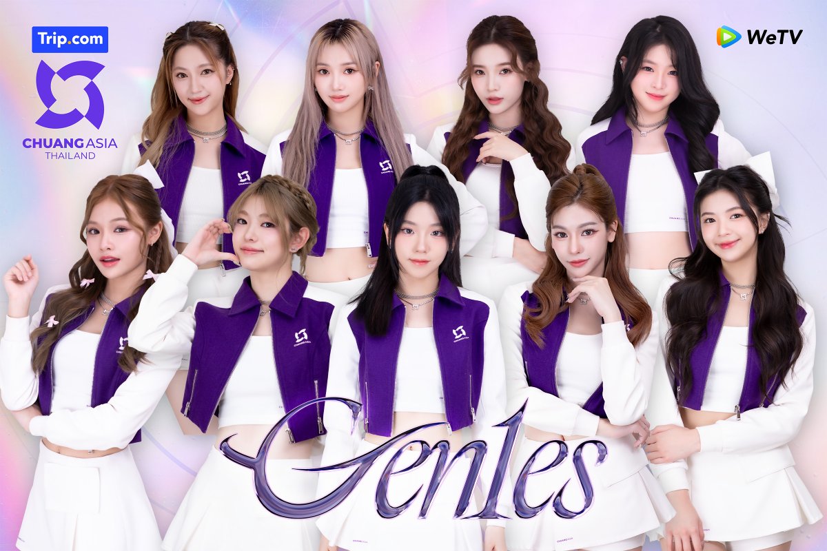 CHUANGASIA's tweet photo. Congratulations on the debut of nine trainees as Gen1es!💜✨

#CHUANGAsiaGrandDebutNight
#CHUANGAsia #CHUANGAsia2024
#CHUANGAsiaFinal #Gen1es https://t.co/ygwBs6nuDF