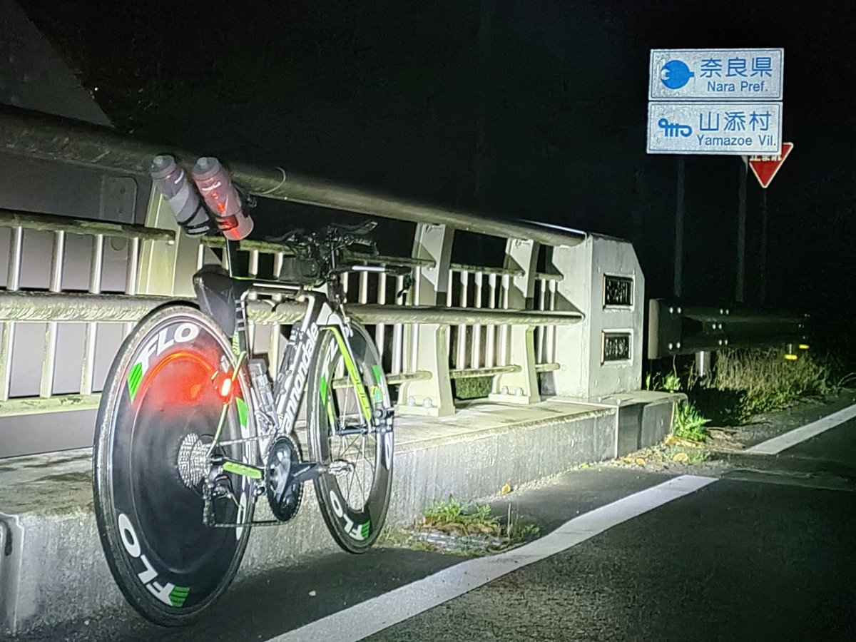 Tsu_slice's tweet photo. いやぁ遠かった https://t.co/FfezMbZWlC