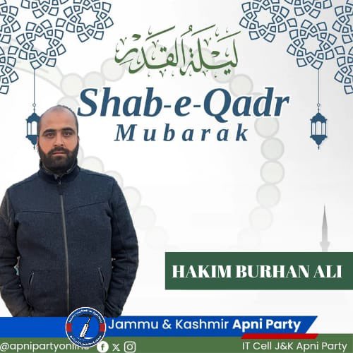May this Shab-e-Qadr, Allah, bestow you with blessings, prosperity & create all the opportunities for success for you. It is the Night of Power, a time of reflection, prayer, & seeking blessings. May this sacred night bring peace & blessings to all. Ameen @Apnipartyonline