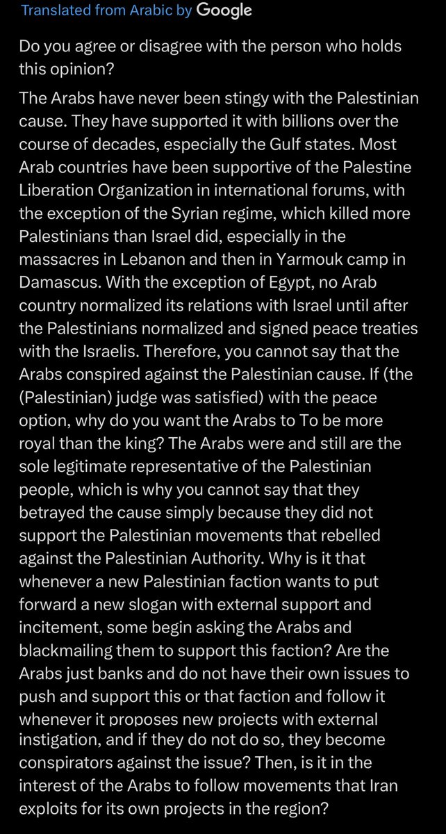 📖 Fitzal Al-Qassem, a Syrian journalist who lives in Qatar and broadcasts in Al-Jazeera, tweets on his X account (6.5M followers) the post attached below, in which he criticises the demand to support Hamas, which IRGC uses to achieve its goals In the Mid-East. Translation 👇