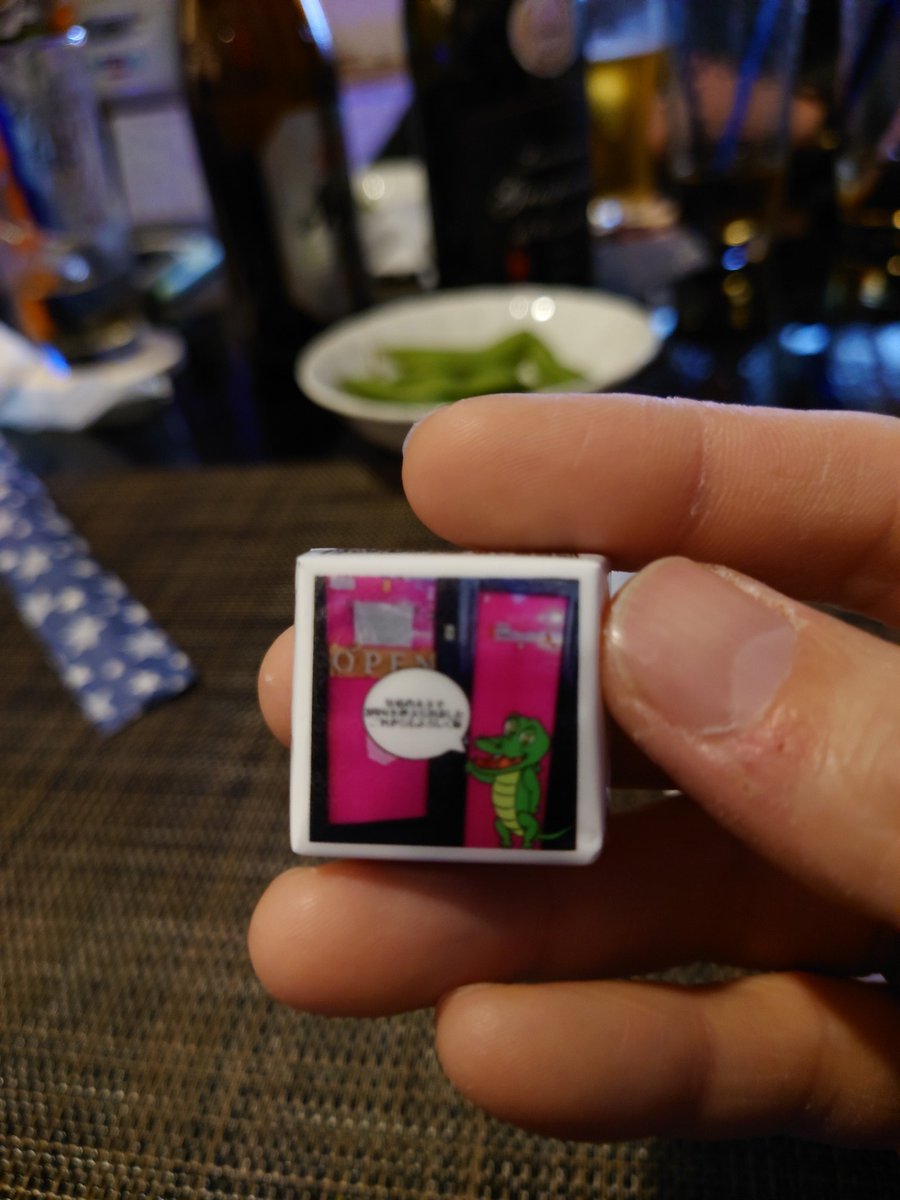 記念🍫頂きました