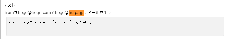 tomocha0's tweet photo. 大学の准教授レベルでも私のドメインを勝手に使ってる。ドキュメントは2023年3月27日とある。

千葉大学 大窪 貴洋准教授著 Diskless並列計算機の製作
https://t.co/nOHTBSb1HZ
https://t.co/dOFcmVSxCY
https://t.co/aHkHGnwp0F https://t.co/NKUztNQlEr
